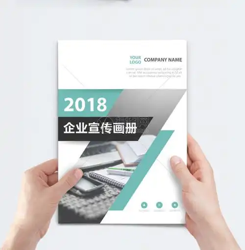 螺栓生产工艺流程图