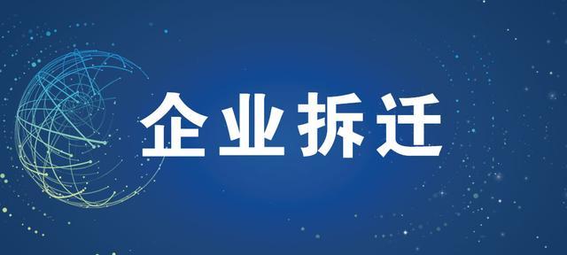 螺丝的生产过程