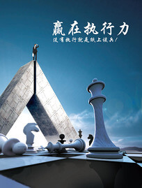螺丝组件怎么装